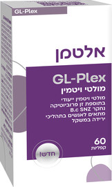 אלטמן מולטי ויטמין GL-Plex