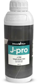 ג'ונסון קלין J-750 מסיר אבנית קשה ורובה
