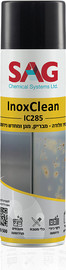 SAG SAG InoxClean – מסיר חלודה- מבריק, מגן ומחדש נירוסטה- IC285