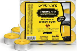 נרות חסידים נרות ציטרונלה דוחים יתושים 12 יחידות