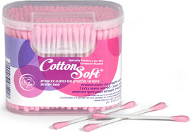 Cotton Soft צימרוני אוזניים פלסטיק עם כותנה צבעונית 300 יחידות - ורוד