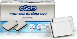 הוסטס ספוג הפלא עם הפס השחור לחיזוק 6 יחידות