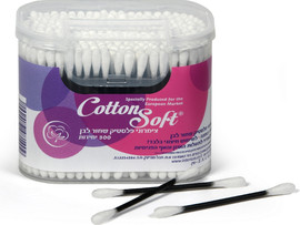 Cotton Soft צימרוני אוזניים פלסטיק שחור לבן 300 יחידות