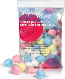 Cotton Soft כדורי צמר גפן צבעוני 72 יחידות