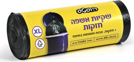 הוסטס שקיות אשפה XL חזקות 25 יחידות