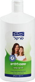 סרקל סרקל שמפו לשיער לילדים