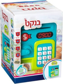 ZIPIN בנקט טביעת אצבע