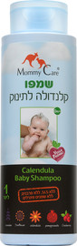 מאמי קר שמפו קלנדולה לתינוק 1 ליטר