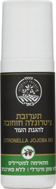 מאמי קר תערובת ציטרונלה חוחובה להגנת העור - קיבוץ בארי