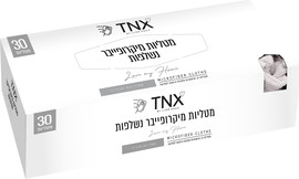TNX מטליות מיקרופייבר נשלפות