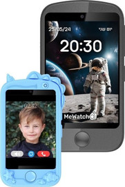 MeWatch MeWatch First Phone 4G GPS Black + טלפון בטוח לילדים + כיסוי סיליקון כחול