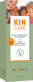 מורז תרסיס כינקייר טיפולי להשמדת כינים וביצי כינים ב- 15 דקות
