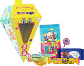 צ'וקטה מארז סביבון חנוכה חלבי
