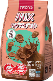 כרמית MIX קורנפלקס שוקולד חלב ללא גלוטן