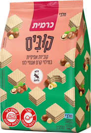 כרמית קוביס קוביות אפיפית במילוי קרם אגוזי לוז