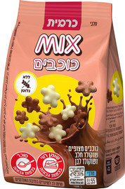 כרמית MIX כוכבים שוקולד חלב ולבן ללא גלוטן