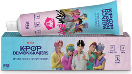 כצט משחת שיניים KPOP סאג'ה בויז 6+