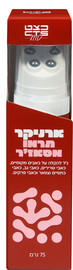 MD כצט ארניקר תרמו מסאז'ר - ג'ל להקלה על כאבים