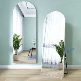 HOME-PRO מראה עומדת על רגל עם מסגרת אלומיניום אנודייז