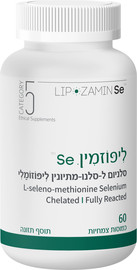 CATEGORY 5 ליפוזמין SE