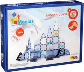 Magies משחק הרכבה מגנטי בתלת מימד 67 חלקים - אקווריום