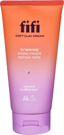 FIFI קרם חימר רך