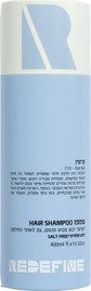 REDEFINE שמפו קרטין