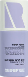 REDEFINE סרום מתולתלות חוחובה וקוקוס