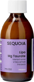 SEQUOIA ליפו מגנזיום טאורט סירופ