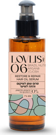 Lovlis סרום שמן לשיקום והזנה לשיער 06