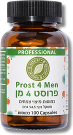 בי נטורל פרוסט 4 מן - פורמולה לגבר בלוטת הערמונית