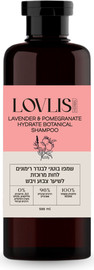 Lovlis שמפו בוטני שמן רימונים ולבנדר לשיער צבוע ויבש 96% טבעי