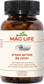 Greenlife MAG LIFE מגנזיום טאורט 950 מ"ג + B6