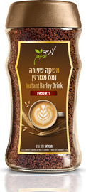 עתיד ירוק משקה שעורה נמס מגורען ללא קפאין