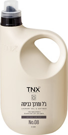 TNX ג'ל כביסה + מרכך 2 ליטר no.08