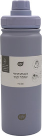 לייף בקבוק תרמי סגול 500 מ"ל