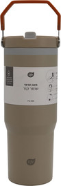 לייף מאג תרמי קשית שומר קור מוקה 900 מ"ל