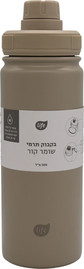 לייף בקבוק תרמי שומר קור מוקה 500 מ"ל