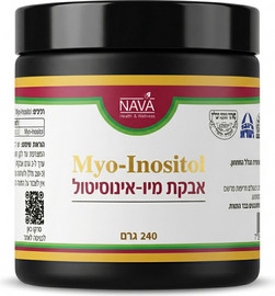 Nava אבקת מיו-אינוסיטול 240 גרם