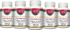 Nava אינוסיטול וכולין כמוסות - 5 יחידות