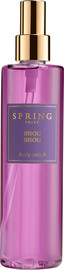 SPRING BISOU BISOU בודי ספלאש לאשה
