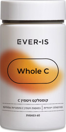 Ever-Is Whole C- ויטמין סי- תוסף תזונה לתמיכה בהגנה הטבעית ובחיזוק מערכת החיסון
