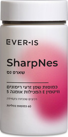 Ever-Is SharpNes - שמן רימונים וויטמין E – שאפרנס