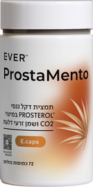 Ever ProstaMento פרוסטמנטו
