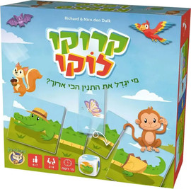 פוקסמיינד קרוקו לוקו - Foxmind