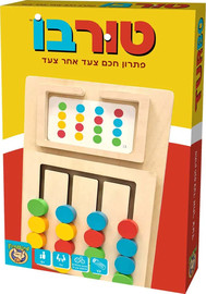 פוקסמיינד טורבו - Foxmind