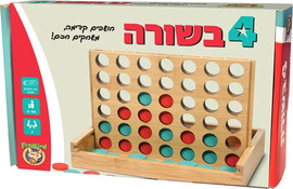 פוקסמיינד 4 בשורה במבוק - Foxmind