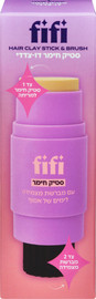 FIFI סטיק חימר