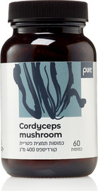 פיור CORDYCEPS MUSHROOM/פטריית קורדיספס