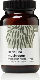 פיור HERICIUM MUSHROOM/פטריית הריסיום